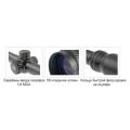   Hawke Sport HD IR 2-7x32 AO(Mil Dot)